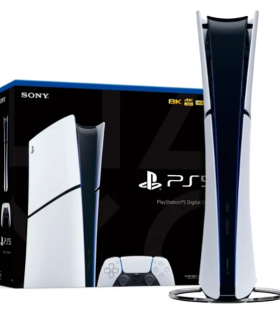 672f4ef8dc6123cd1128f956_consola-sony-playstation-5-ps5-slim-8k-1tb-version-digital-450x450-1.webp