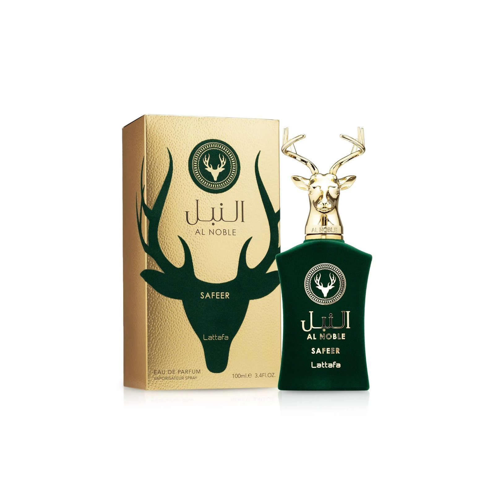 Perfume Al Noble Safeer EDP 100ml - Unissex